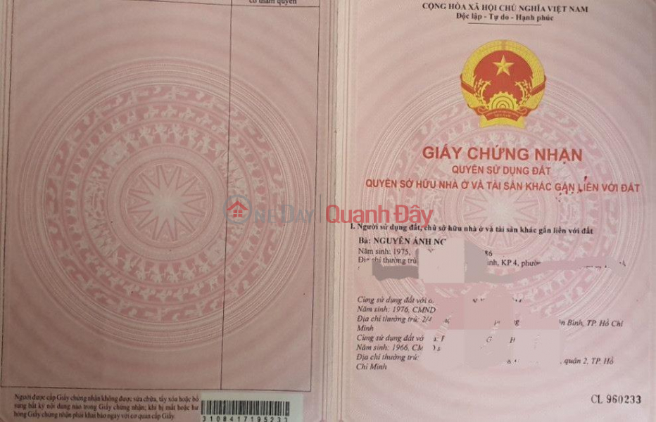 CHÍNH CHỦ CẦN BÁN Nhanh Lô Đất Tại Cửa Cạn - Phú Quốc - Kiên Giang | Việt Nam, Bán đ 3,4 tỷ