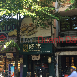 Hao Chi - Dimsum Taipei 165 Tô Hiệu,Cầu Giấy, Việt Nam