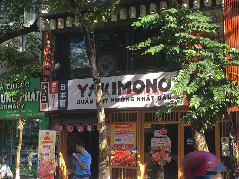 Yakimono - Japanese Grilled Restaurant (Yakimono - Nhà hàng nướng Nhật Bản),Cau Giay | (4)