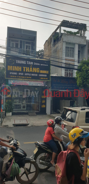 Property Search Vietnam | OneDay | Residential Sales Listings | OWNER Needs To Sell House Quickly, Nice Location In Tan Phu District, HCMC