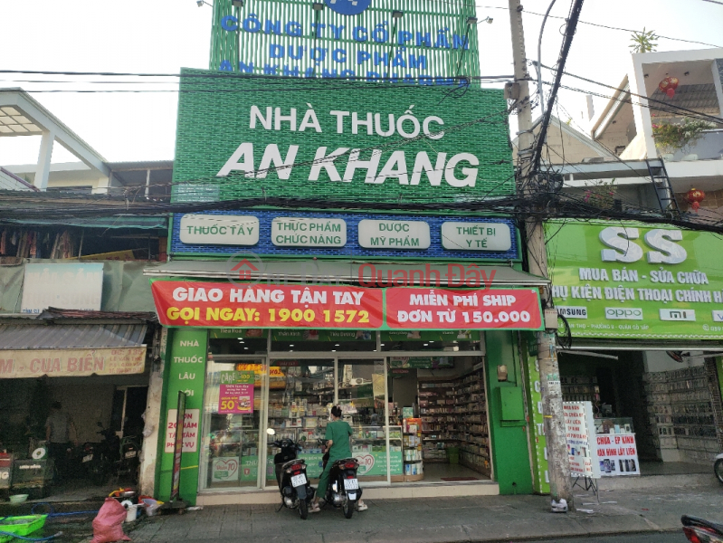 Nhà thuốc An khang - 137 Lê Văn Thọ (AN KHANG PHARMACY - Le Van Tho Street) Gò Vấp | ()(3)