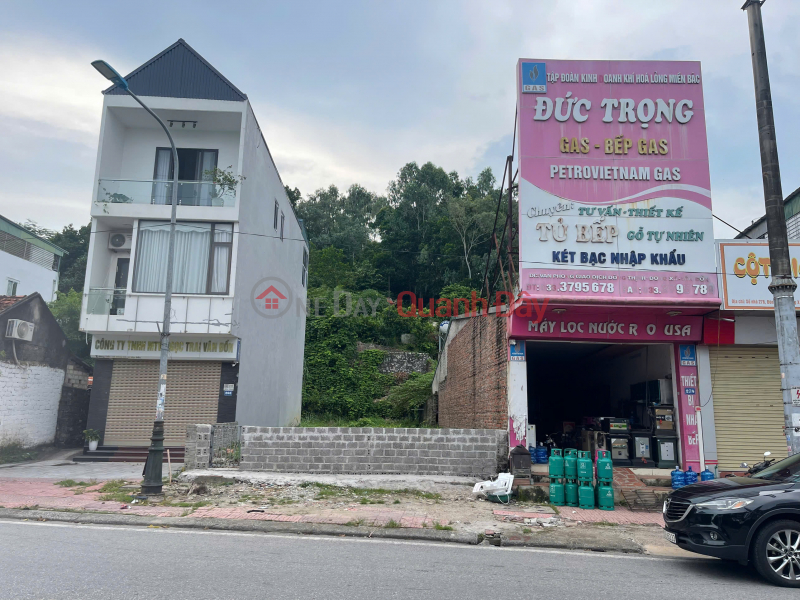 Owner needs to quickly sell a plot of land on the main road 334 Van Don - Quang Ninh Province. Sales Listings