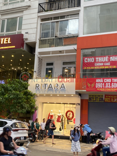 Ritara fashion shop - 178 Nguyen Trai (Shop thời trang Ritara - 178 Nguyễn Trãi),District 1 | (1)