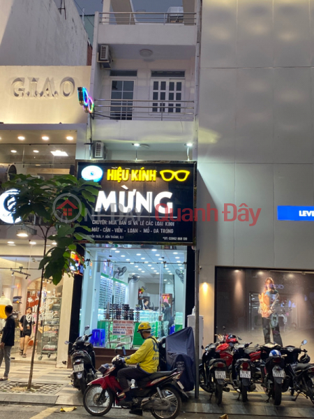 Mung Glass - 139 D Nguyen Trai (Hiệu Kính Mừng - 139 D Nguyễn Trãi),District 1 | (1)