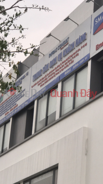 Trung tâm bảo hành SMA Việt Nam- 77 Võ Chí Công (SMA Vietnam Warranty Center - 77 Vo Chi Cong) Cẩm Lệ | ()(4)