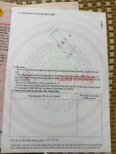 BÁN 69 M2 ĐẤT KIÊN THÀNH – TRÂU QUỲ – GIA LÂM Ô TÔ VÀO NHÀ – ĐƯỜNG THÔNG, LH 0985865658 _0