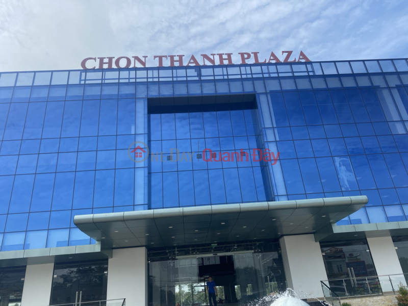 Property Search Vietnam | OneDay | Residential, Sales Listings, Own a Lot of Land Right Away in a Prime Location in Tan Khai Town, Hon Quan, Binh Phuoc