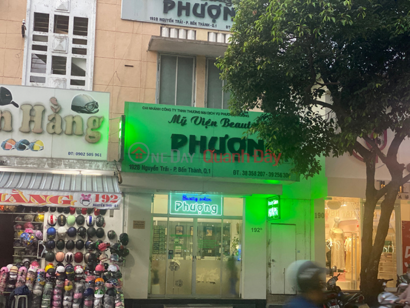 Beauty Salon Phuong - 192 B Nguyen Trai (Beauty Salon Phượng - 192 B Nguyễn Trãi),District 1 | (3)