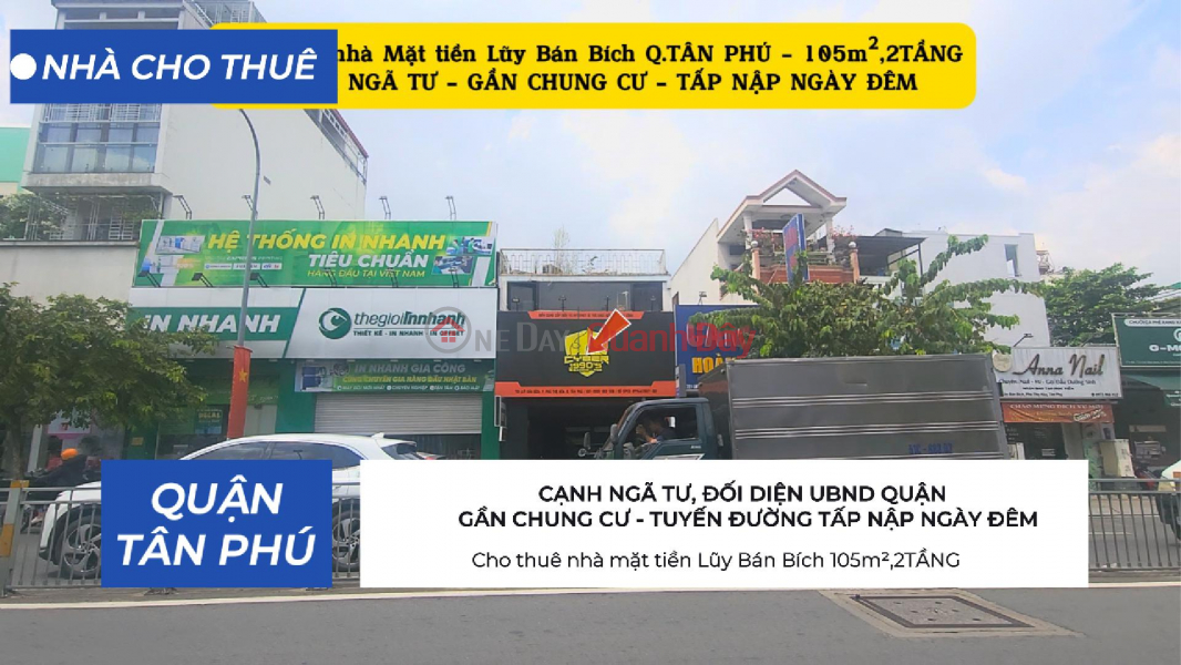 House for rent on Luy Ban Bich street frontage, 105m², 2 FLOORS - NEXT TO CROSSROADS - NEAR APARTMENT BUILDING Rental Listings