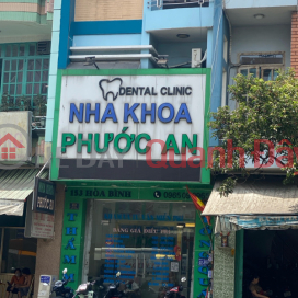 Nha Khoa Phước An - 151A Hòa Bình,Tân Phú, Việt Nam