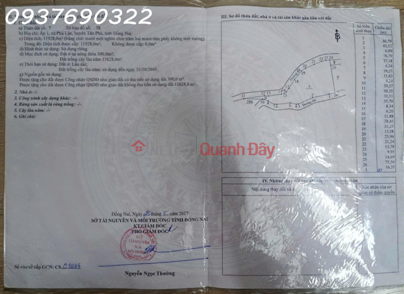 The owner is looking to transfer ownership of a rare 11,928m2 plot of land in Tan Phu Ward, Dong Nai City. Sales Listings
