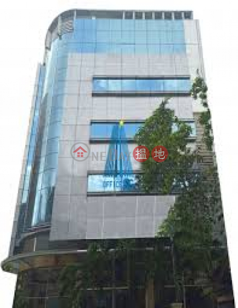 Văn phòng cho Thuê FRC (Office for Lease FRC) Bình Thạnh | ()(2)