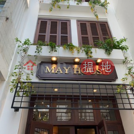 May House Serviced Apartment,Ba Dinh, Vietnam