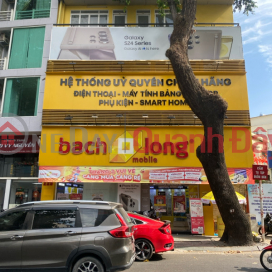 Cửa hàng Bạch Long Mobile - 225F Trần Quang Khải,Quận 1, Việt Nam