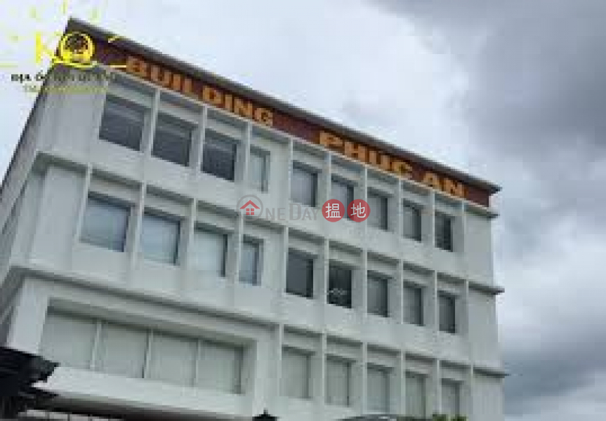 Phuc An Building (Tòa Nhà Phúc An),Tan Binh | (2)