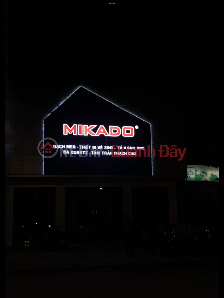 Mikado (Mikado) Cẩm Lệ | ()(1)