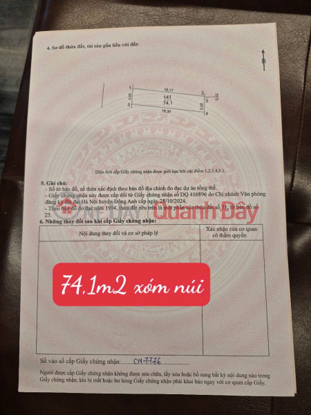 Ê Ẩ À À ĐẦ Ư, Việt Nam, Bán | đ 6 tỷ