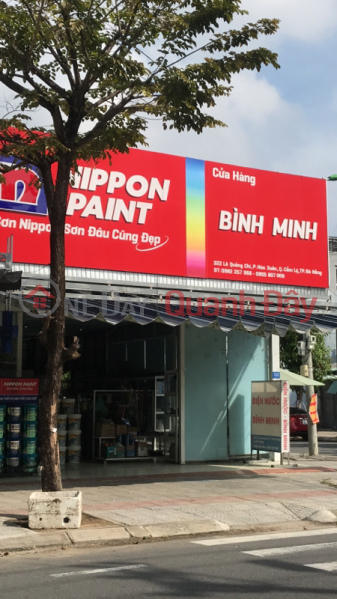 Nippon paint Bình Minh- 322 Lê Quảng Chí (Nippon paint Binh Minh - 322 Le Quang Chi) Cẩm Lệ | ()(1)