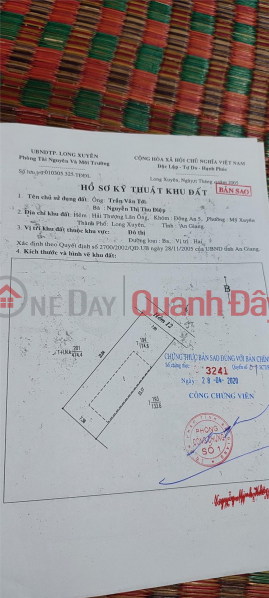 OWNER Quickly Sells Land Plot At Hai Thuong Lan Ong Street, My Xuyen Ward, Long Xuyen, An Giang, Vietnam | Sales, đ 13 Billion