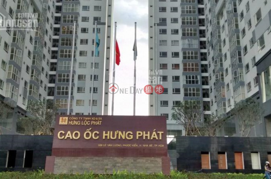 Hung Phat 2 Building (Tòa nhà Hưng Phát 2),Binh Tan | (2)