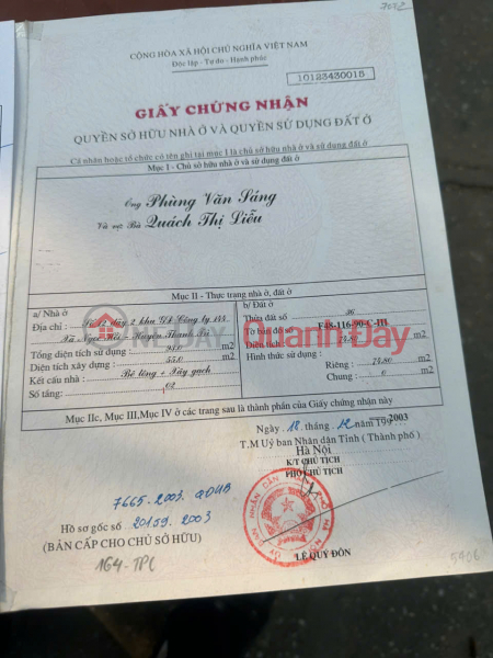Property Search Vietnam | OneDay | Residential | Sales Listings Owner selling a 3-story house in a prime location in Ngoc Hoi - subdivided land with 3m wide alleyways on both the front and back sides.