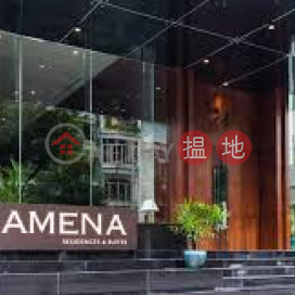 Amena Residences and Suites,District 1, Vietnam