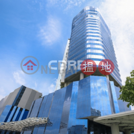 Tháp SOFIC,Quận 2, Việt Nam
