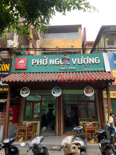 Pho Ngoc Vuong Huynh Thuc Khang (Phở Ngọc Vượng Huỳnh thúc kháng),Dong Da | (4)