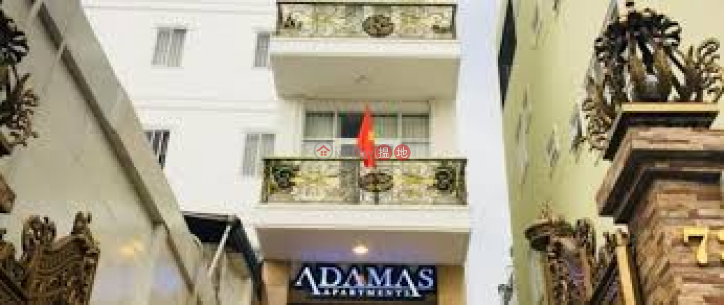 Căn hộ Adamas (Adamas Apartment) Phú Nhuận | ()(2)