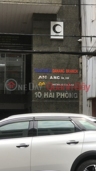 Transmex DANANG Branch- 10 Hải Phòng (Transmex DANANG Branch- 10 Hai Phong) Hải Châu | ()(1)