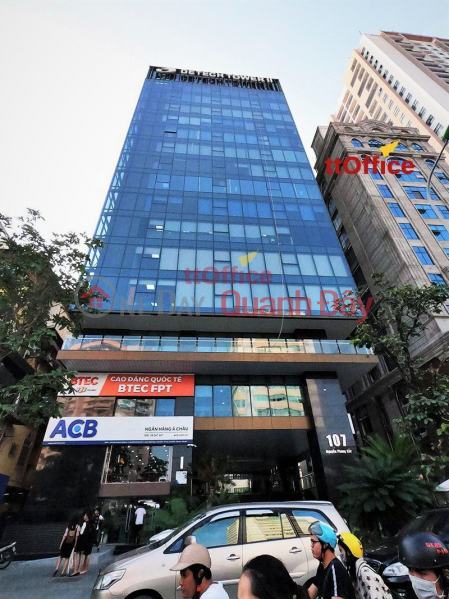Selling house in Nghia Tan - Cau Giay district, 100m2 with 7 floors of elevators, sidewalks, KD cars, 23 billion Sales Listings