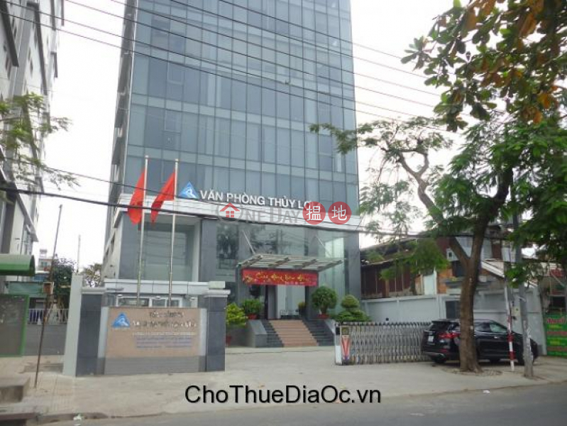 Irrigation Office Building 4 (Tòa nhà Văn Phòng Thủy Lợi 4),Binh Thanh | (2)