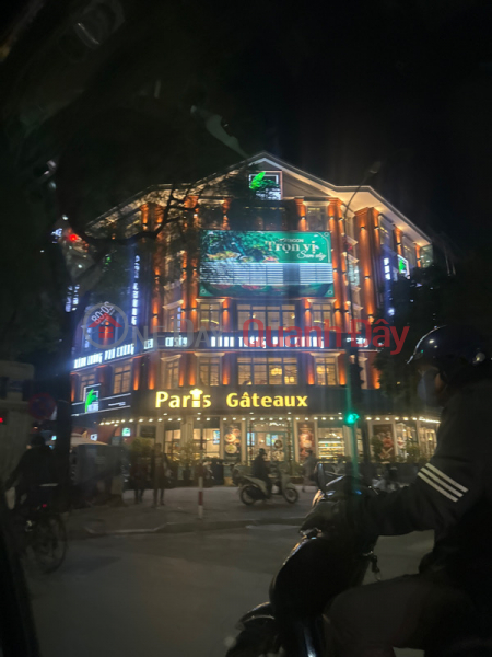 Paris Gateaux Crown Bakery - 96 Nguyen Khanh Toan (Tiệm Bánh Paris Gâteaux Crown - 96 Nguyễn Khánh Toàn),Cau Giay | (2)