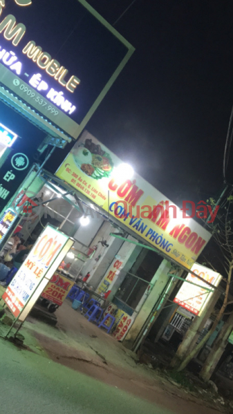 Cơm Tấm Ngon- 302 Âu Cơ (Delicious Broken Rice- 302 Au Co) Liên Chiểu | ()(2)