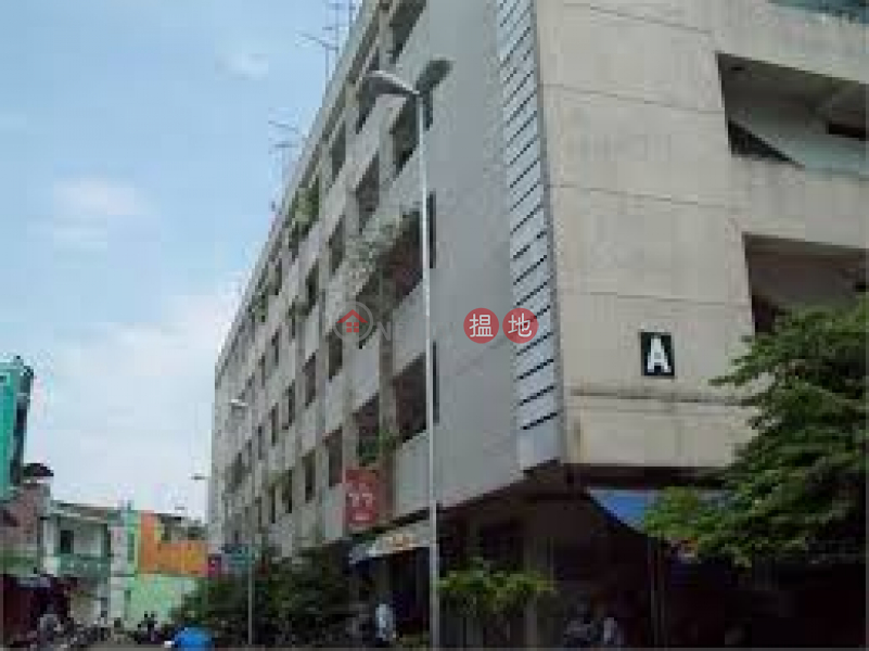 Apartment Culture Tran Quang Dieu (Chung Cư Văn Hóa Trần Quang Diệu),District 3 | (2)