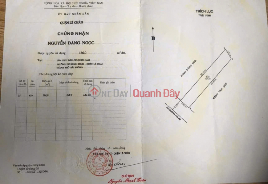  | Làm ơn chọn | Nhà ở | Niêm yết bán đ 7,48 tỷ