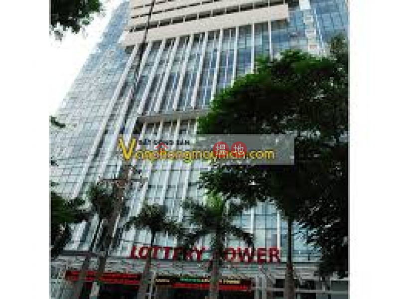 Lottery Tower (Lottery Tower) Quận 5 | ()(3)