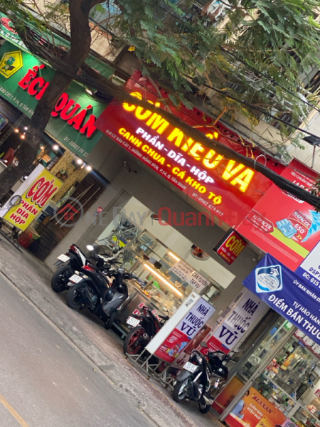 Com Kieu Va (Cơm Kiều Va),Tan Binh | (2)