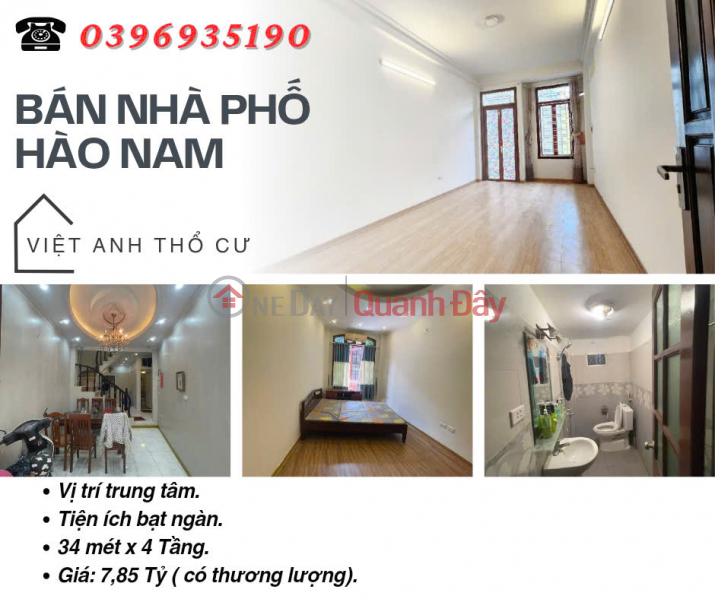 House for sale in Hao Nam Dong Da, Square Red Book, Central Area, 34mx4T, Price: 7.85 Billion, Contact: 0396935190. Sales Listings