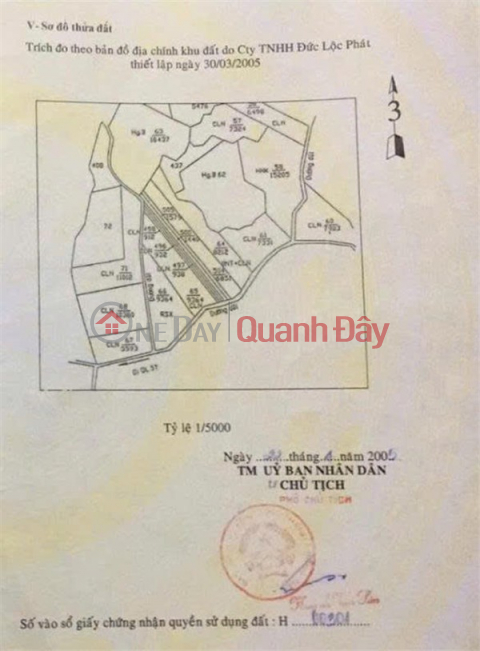 OWNER'S LAND - GOOD PRICE - Phuoc Binh Commune, Long Thanh District, Dong Nai _0
