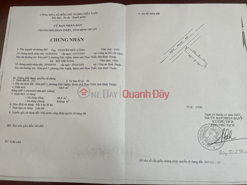 Property Search Vietnam | OneDay | Residential Sales Listings | The family moved back to SG so they need to sell their house at 77 Nguyen Hue, Duc Nghia, Phan Thiet, Binh Thuan.