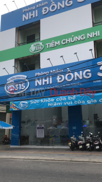 Children\'s clinic - 40-42 Nui Thanh (Nhi Đồng phòng khám- 40-42 Núi Thành),Hai Chau | (1)