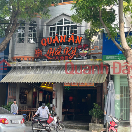 Hoi Ky Restaurant - 120 Quang Trung|Quán ăn Hồi Ký - 120 Quang Trung