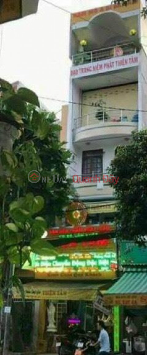 GENERAL FOR SALE A House With Nice Location In District 6 - TP. Ho Chi Minh City _0