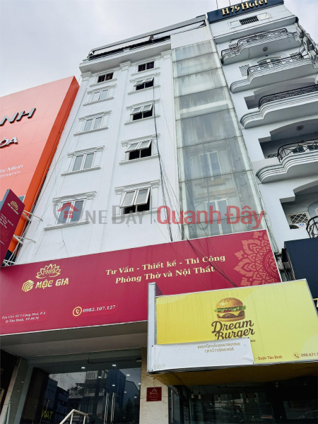 , Please Select | Residential Sales Listings, đ 75 Billion