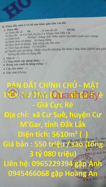 BÁN ĐẤT CHÍNH CHỦ - MẶT TIỀN ĐƯỜNG ĐẤT - Xã Cư Suê - Giá Cực Rẻ Niêm yết bán