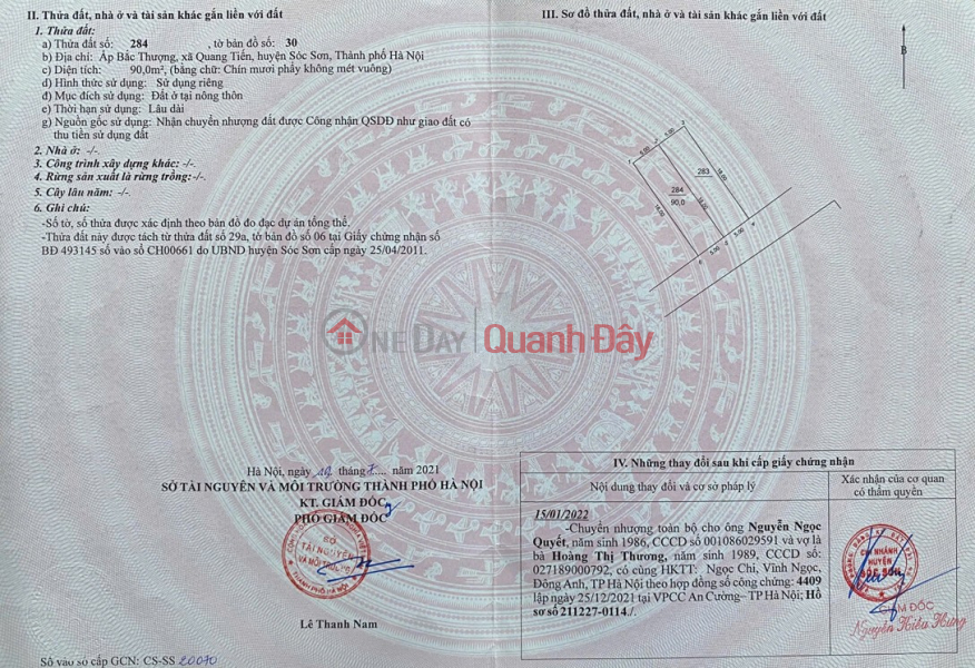 đ 3.06 Billion, Owner, I Need To Sell A Plot Of Land Near The Airport At A Very Soft Price For Investors