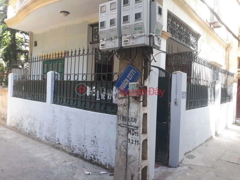 Act fast to own a beautiful private house at Alley 45, Vo Chi Cong Street, Nghia Do Ward, Hanoi. Sales Listings