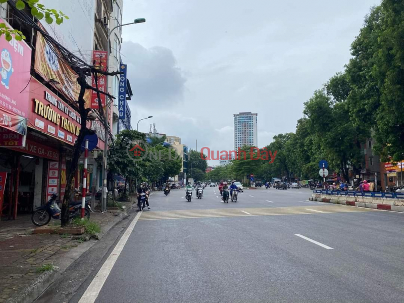 Property Search Vietnam | OneDay | Residential Sales Listings, House for sale on Lang Street, Dong Da District. 74m Frontage 7.1m Approximately 18 Billion. Commitment to Real Photos Accurate Description. Owner