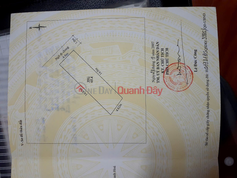 ĐẤT ĐẸP - GIÁ TỐT -CẦN BÁN GẤP LÔ ĐẤT TẠI SỐ 231 Lê Thánh Tông, P.Đông Sơn, TP. Thanh Hóa, Thanh Hóa, Việt Nam Bán đ 1,65 tỷ